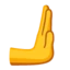 Rightwards Pushing Hand emoji on Android