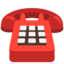 Telephone emoji, Google design