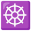 Download Wheel Of Dharma emoji, Google style