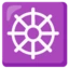 Wheel Of Dharma emoji on Android