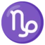 Capricorn emoji on Android