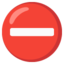 Download No Entry emoji, Google style