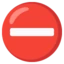 No Entry emoji on Android