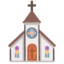 Download Church emoji, Google style