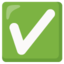 Download Check Mark Button emoji, Google style