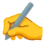 Writing Hand emoji on Android