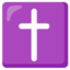 Latin Cross emoji on Android