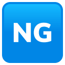 Ng Button emoji, JoyPixels design