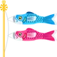 Carp Streamer emoji, JoyPixels design