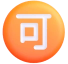 Japanese “acceptable” Button emoji on Microsoft