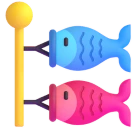 Carp Streamer emoji on Microsoft