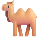 Two-hump Camel emoji, Microsoft design