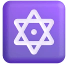 Dotted Six-pointed Star emoji on Microsoft