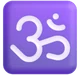 Om emoji, Microsoft design
