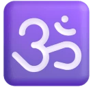 Om emoji on Microsoft