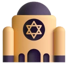 Synagogue emoji on Microsoft