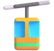 Aerial Tramway emoji, Microsoft design