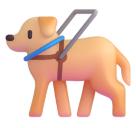 Guide Dog emoji, Microsoft design
