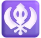 Khanda emoji, Microsoft design