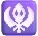 Khanda emoji on Microsoft