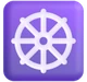Wheel Of Dharma emoji, Microsoft design