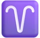 Aries emoji, Microsoft design