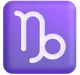 Capricorn emoji, Microsoft design