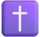 Latin Cross emoji, Microsoft design