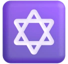 Star Of David emoji on Microsoft