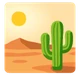 Desert emoji, Samsung design