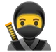 Ninja emoji, Samsung design