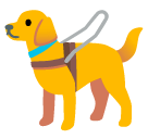 Guide Dog emoji, Samsung design