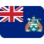 Flag: Ascension Island emoji, Twitter / X design