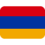 Flag: Armenia emoji on Discord