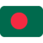 Download Flag: Bangladesh emoji, Twitter / X style