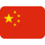 Download Flag: China emoji, Twitter / X style