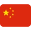 Flag: China emoji on Discord