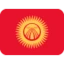 Flag: Kyrgyzstan emoji, Twitter / X design
