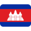 Download Flag: Cambodia emoji, Twitter / X style