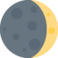 Waxing Crescent Moon emoji, Twitter / X design