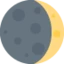 Waxing Crescent Moon emoji on Discord