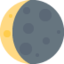 Download Waning Crescent Moon emoji, Twitter / X style