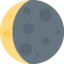 Waning Crescent Moon emoji on Discord