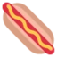 Hot Dog emoji on Discord
