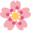 Cherry Blossom emoji, Twitter / X design