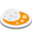 Curry Rice emoji, Twitter / X design