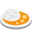 Curry Rice emoji on Discord