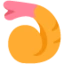 Fried Shrimp emoji on Discord