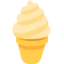 Soft Ice Cream emoji on Discord