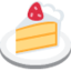 Shortcake emoji, Twitter / X design